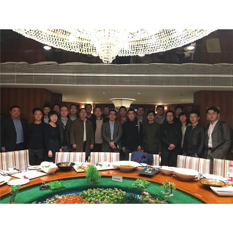 “东方论道—2016年CIIA北京新春财经论坛”在京举办